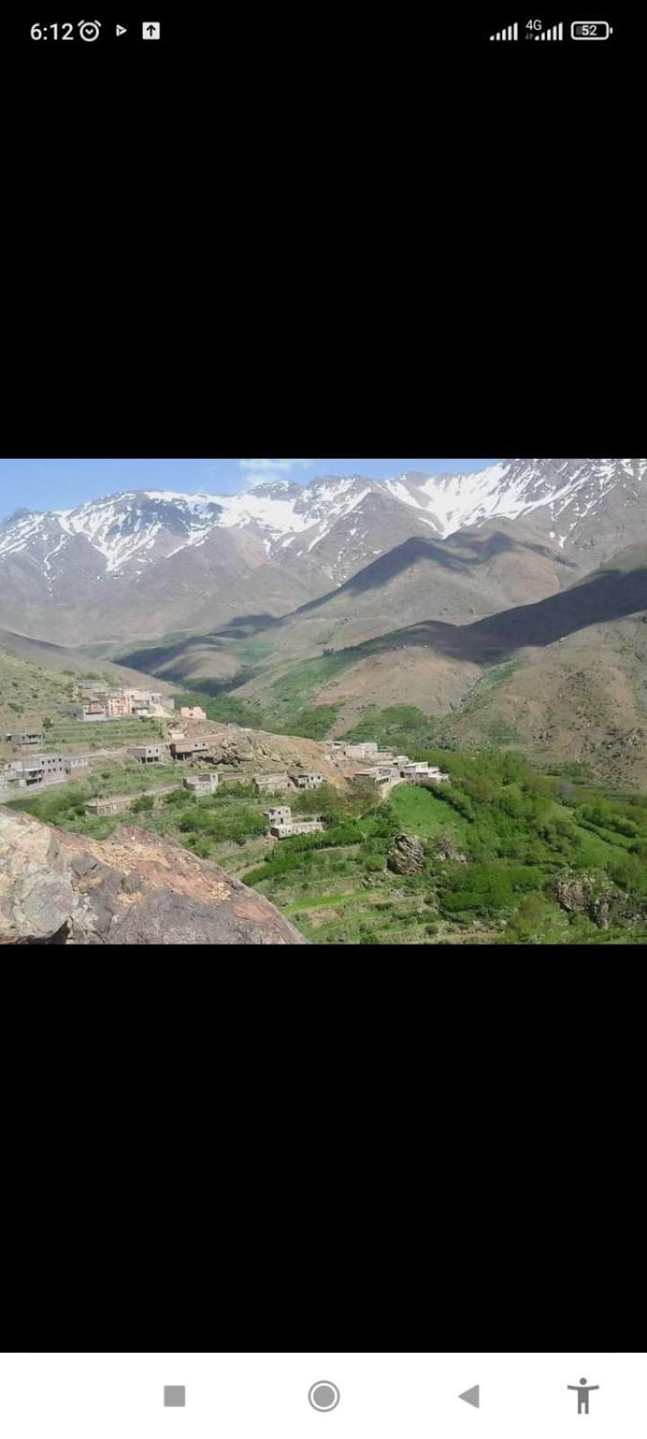 Riad Atlas Imnane Imlil (Atlas Mountains) Quarto foto